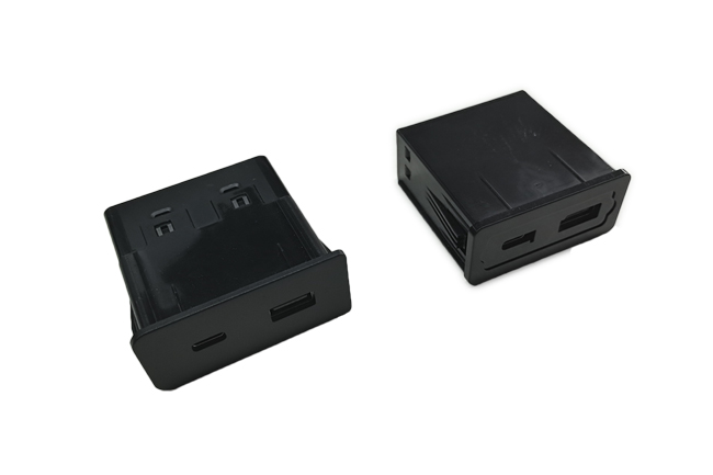 USB 650x433