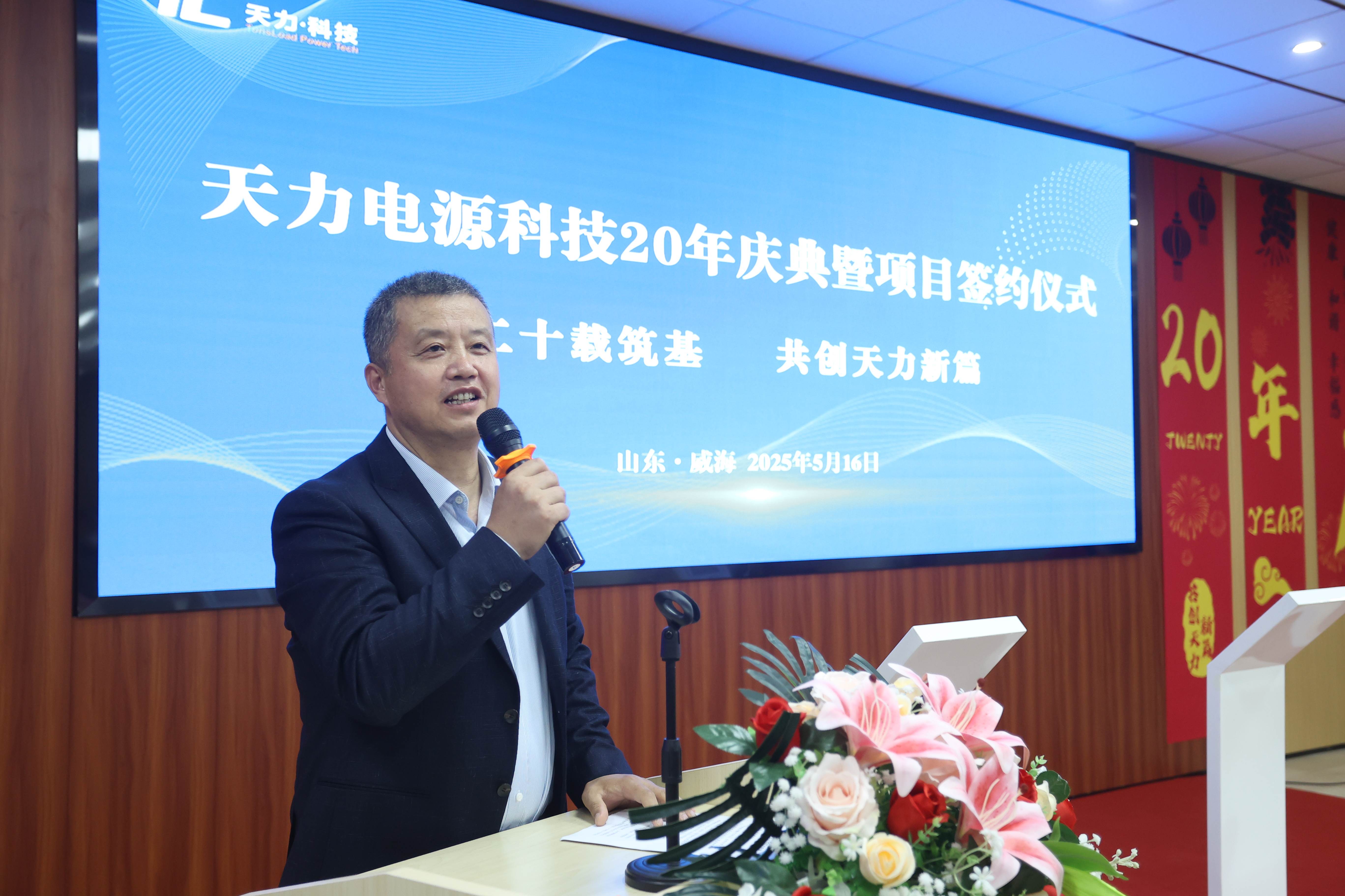 微信图片_20250606145107