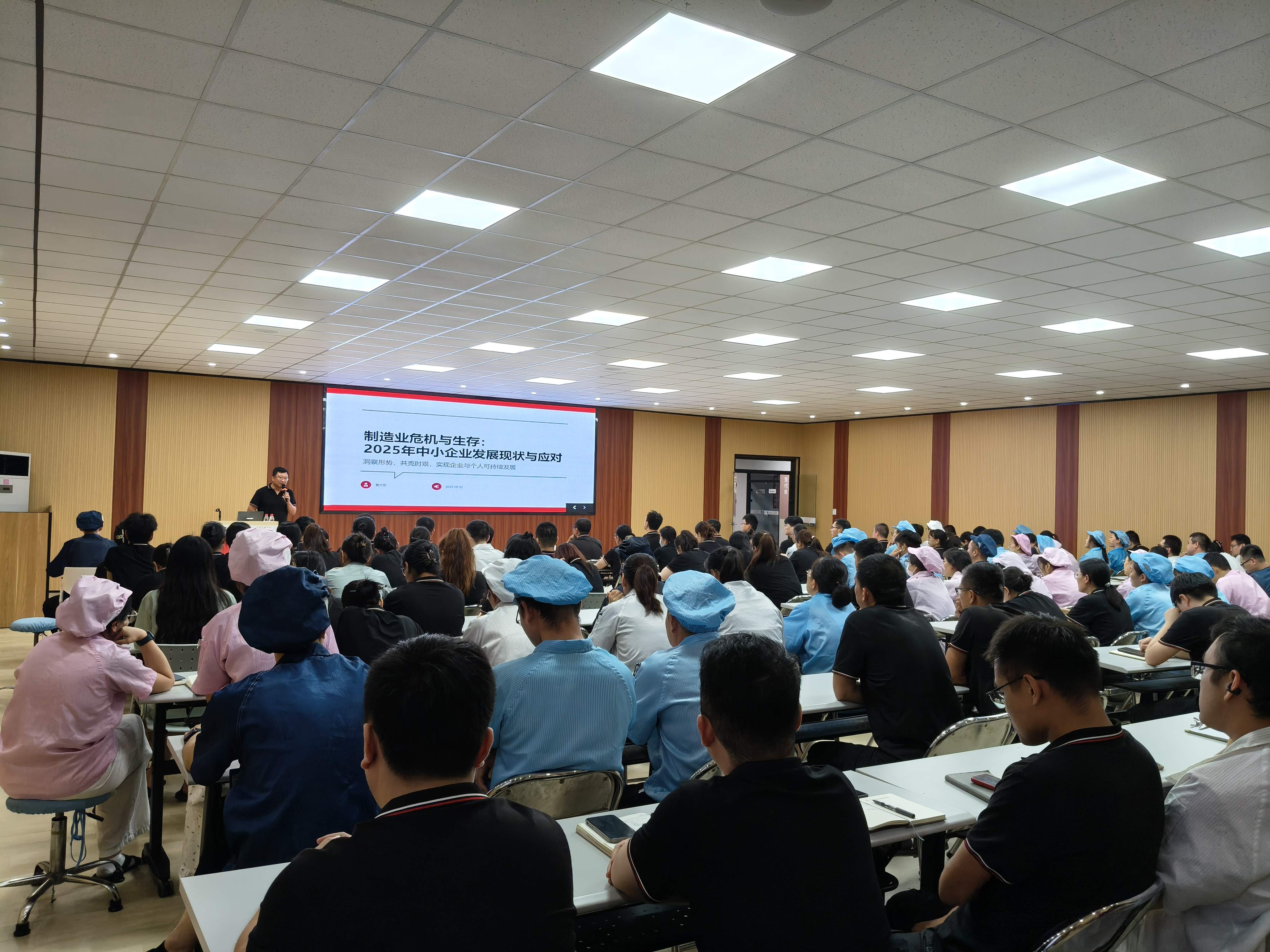 微信图片_20250922160908_副本