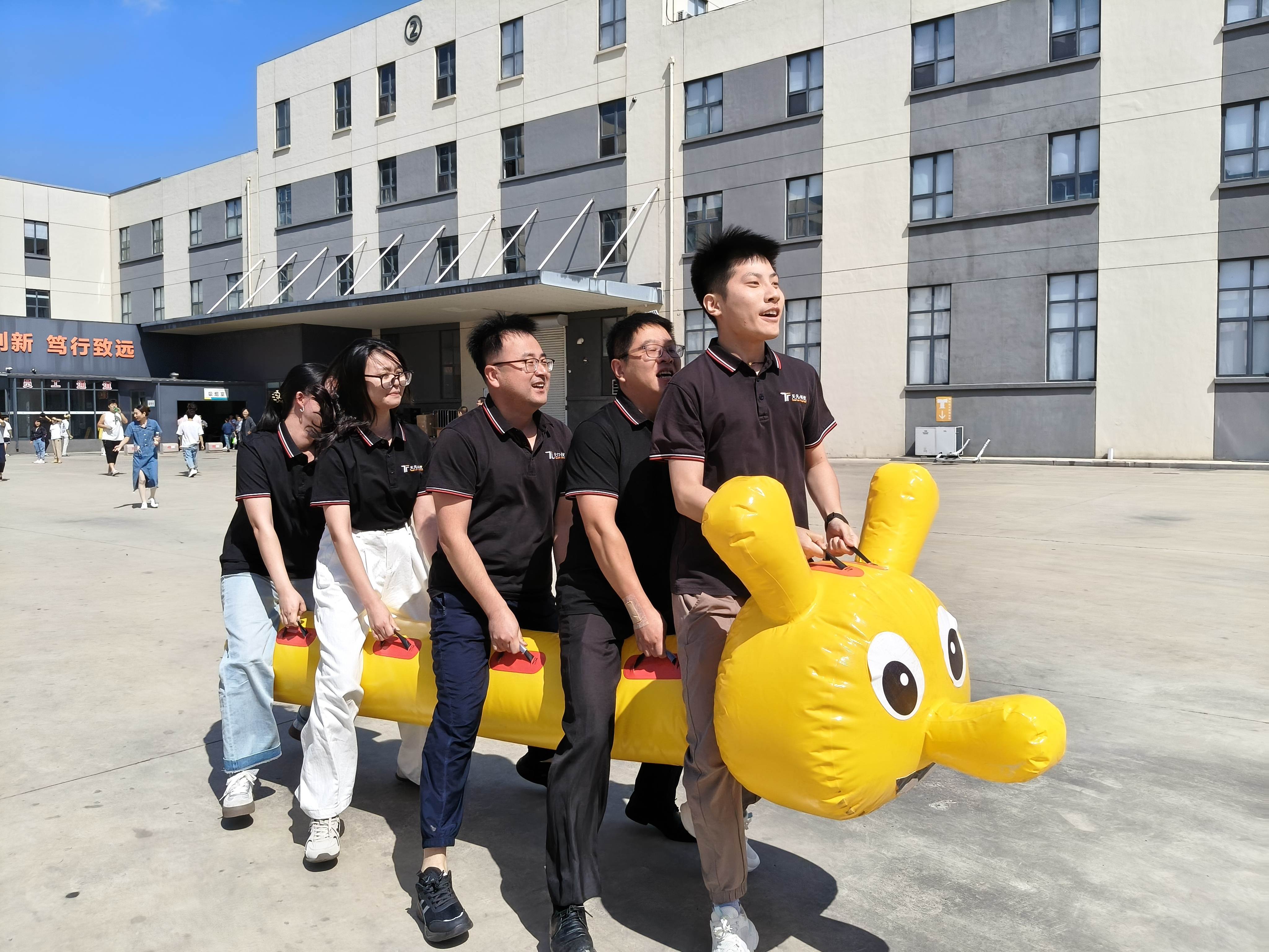 微信图片_20250924150424