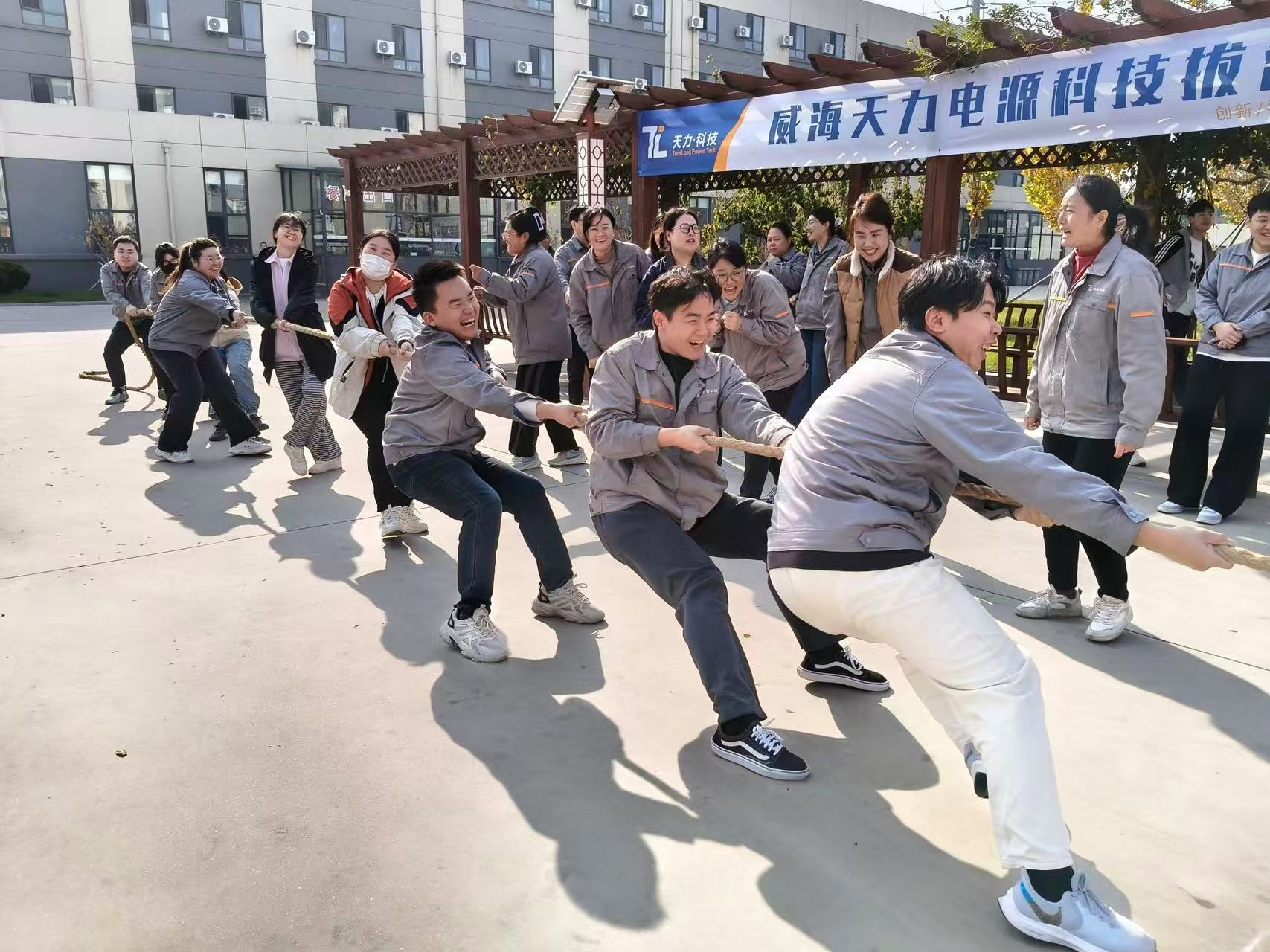 微信图片_20251124144232