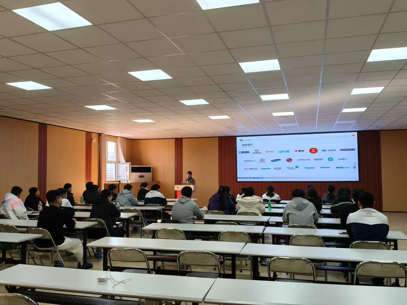 微信图片_20251129101657 微信图片_20251129101657