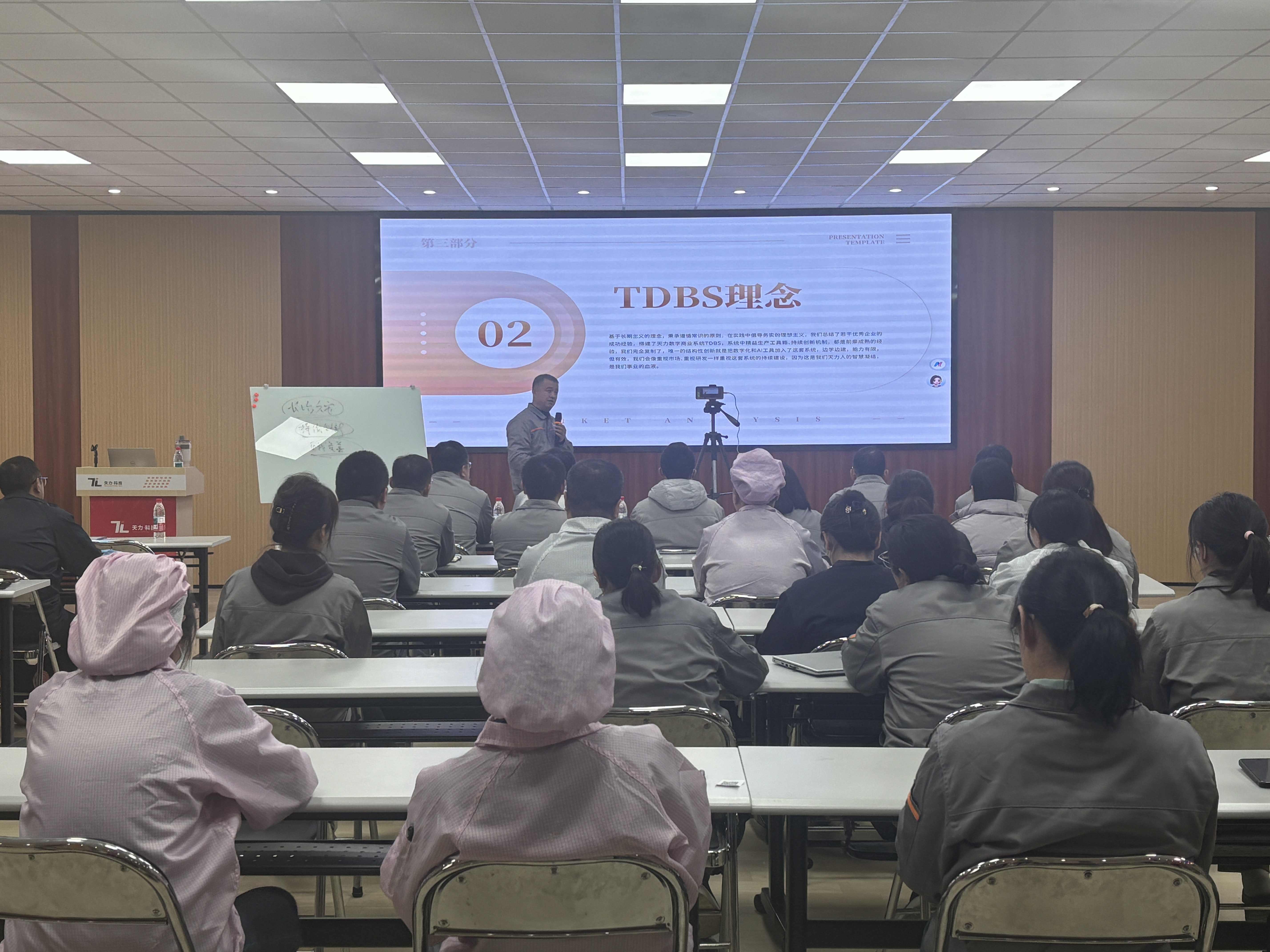 微信图片_20260116164142