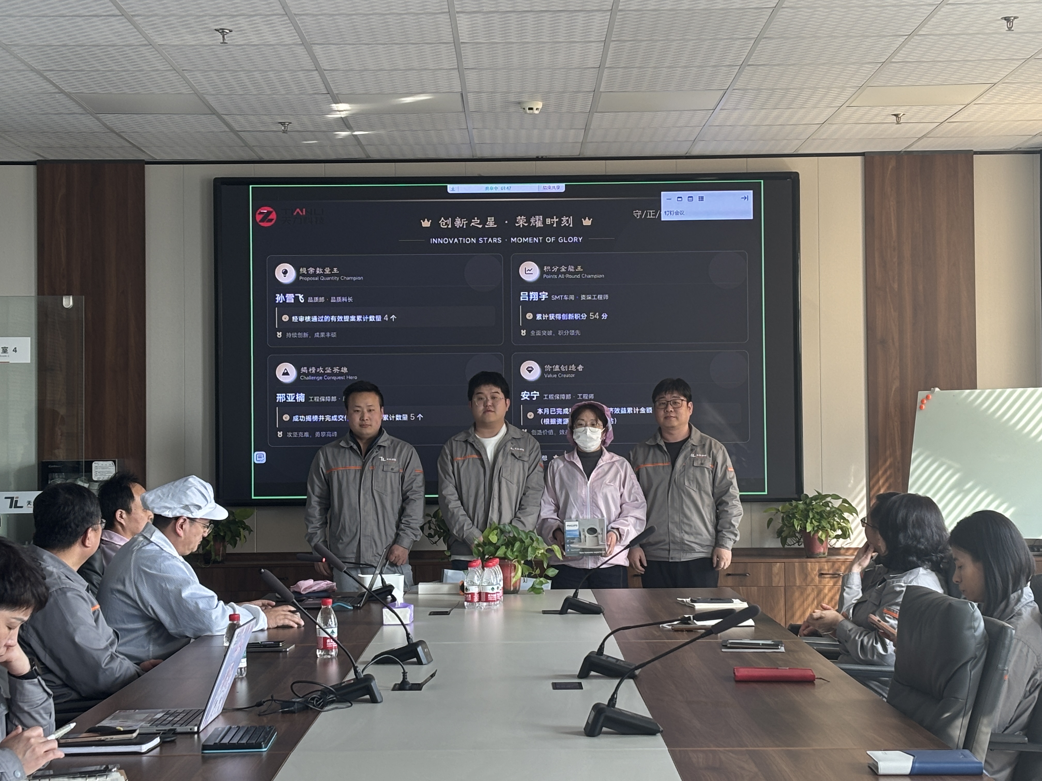 微信图片_20260320144941 微信图片_20260320144941