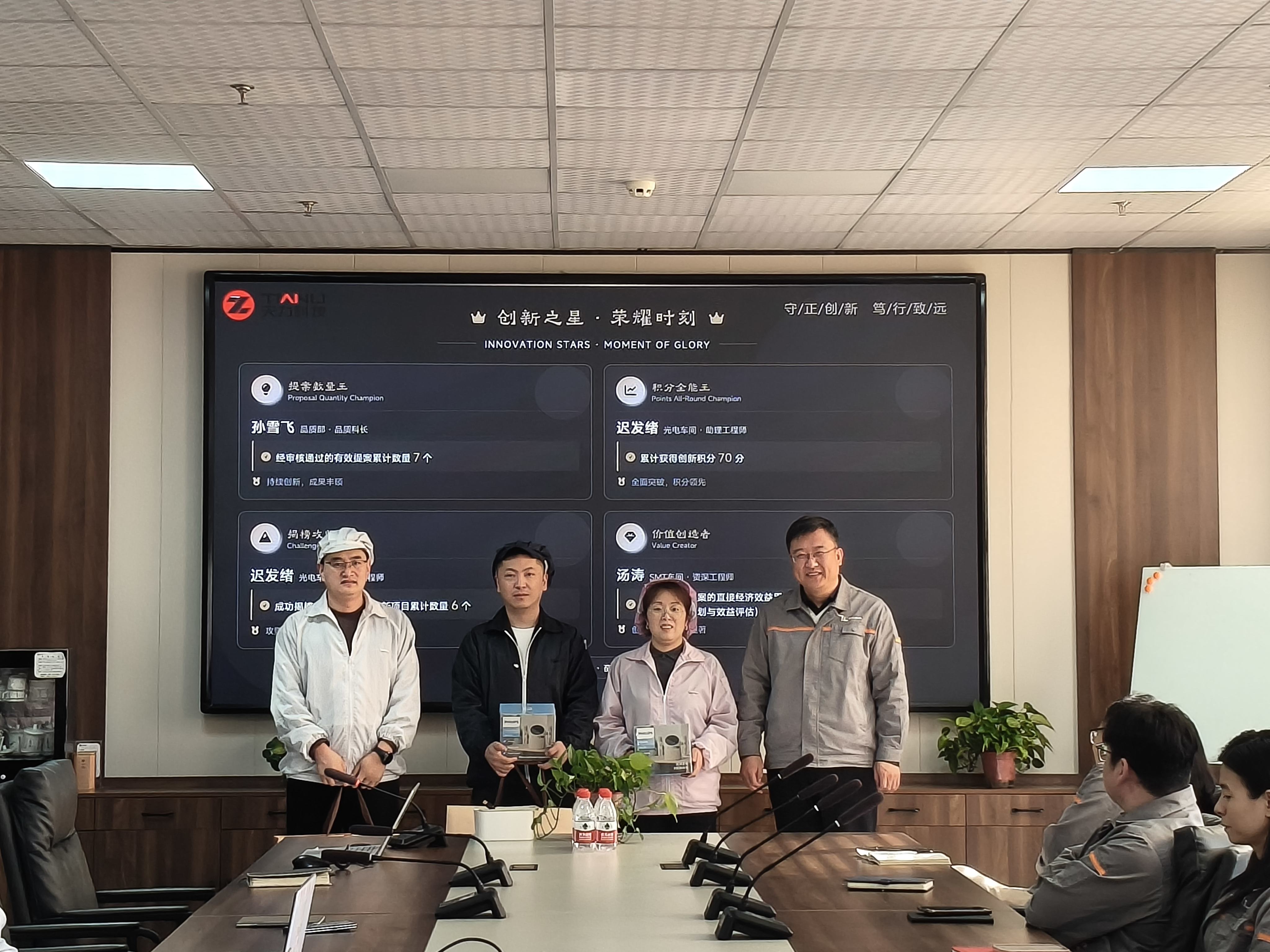 微信图片_20260320144942_副本 微信图片_20260320144942_副本