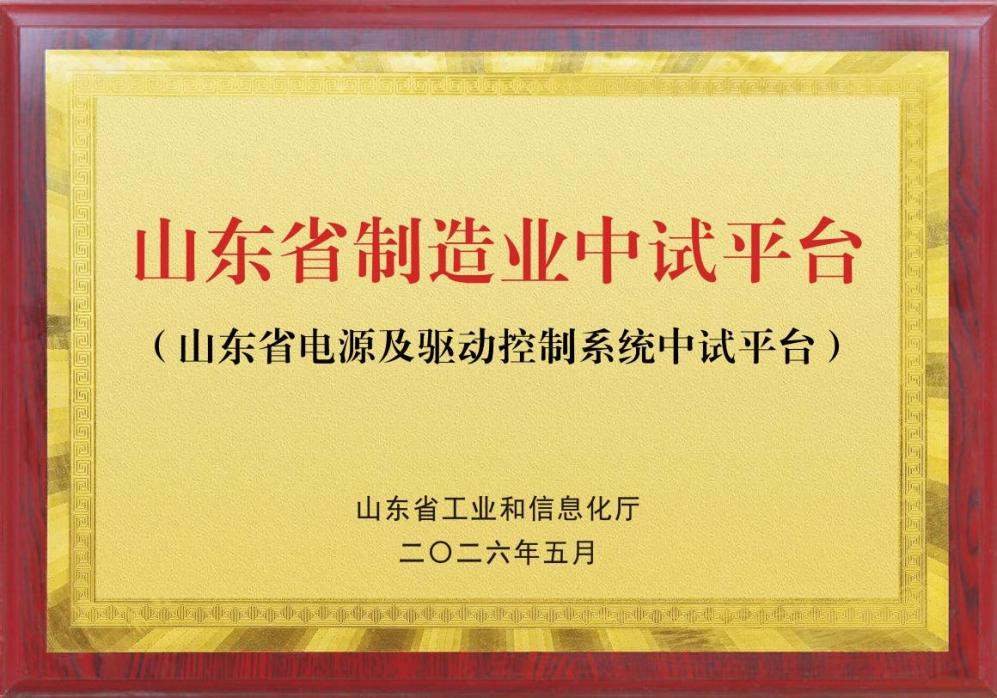 图片11111