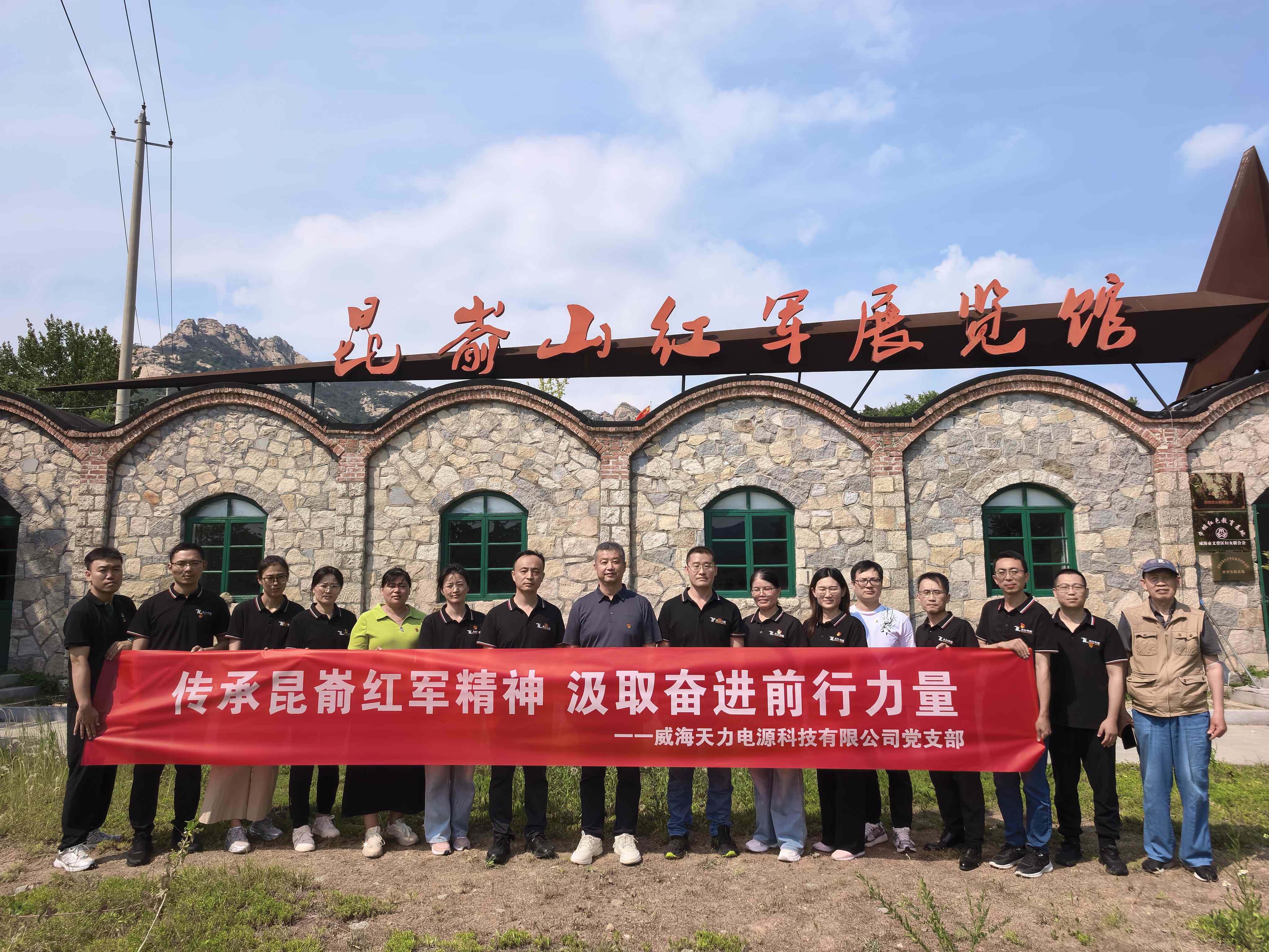 微信图片_20260629154247_副本