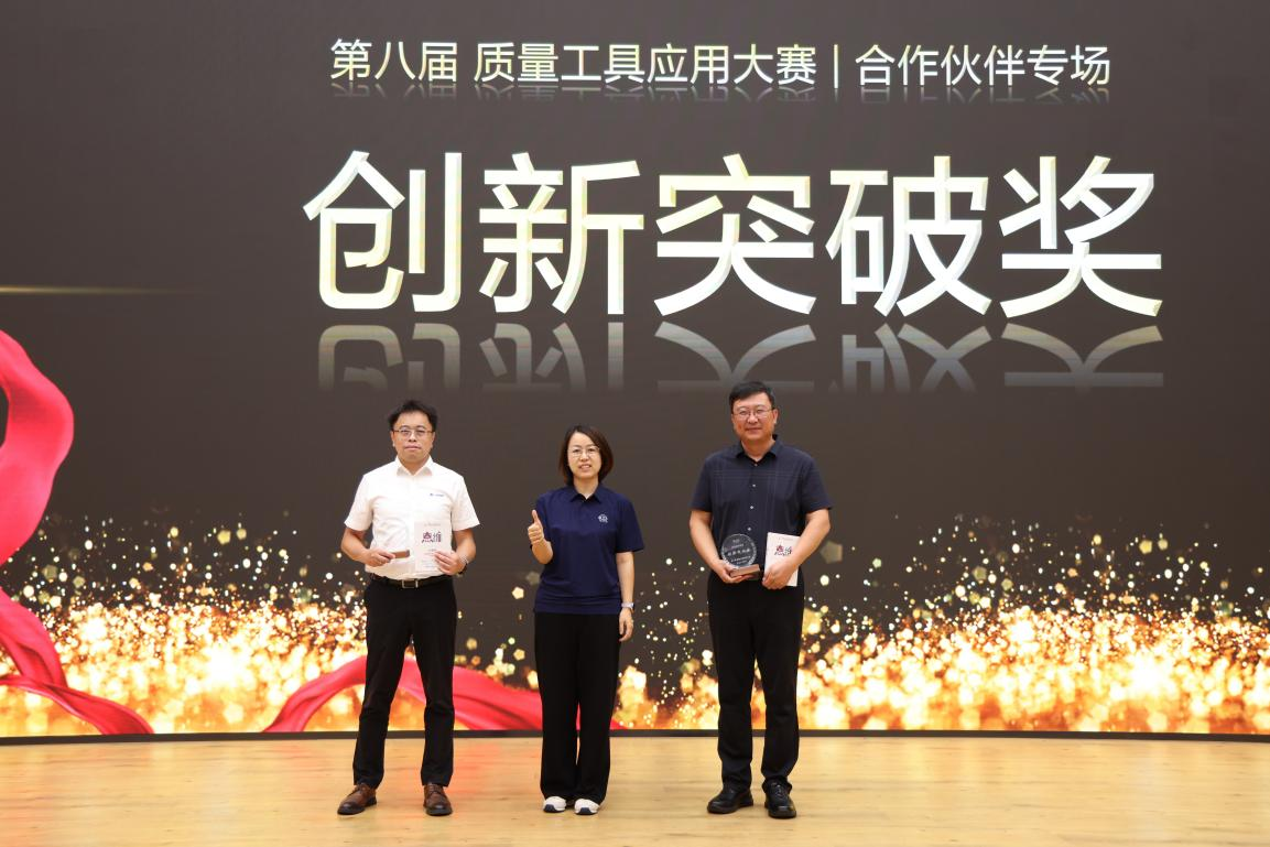 1111图片1