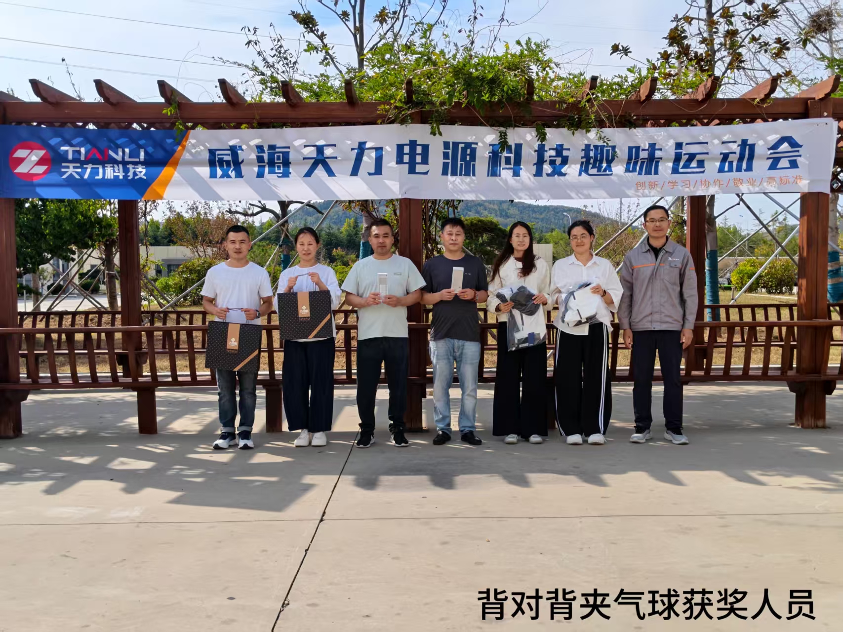 微信图片_20261016154849 微信图片_20261016154849