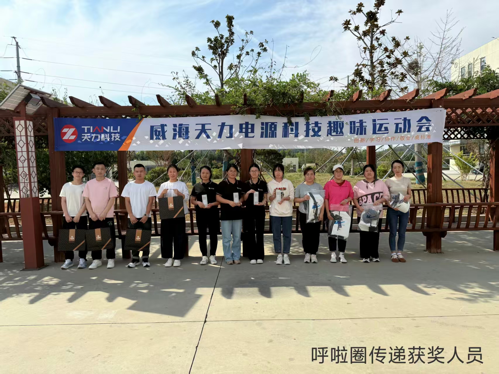 微信图片_20261016154851 微信图片_20261016154851