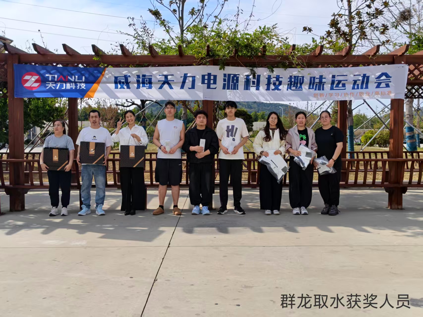 微信图片_20261016154907 微信图片_20261016154907