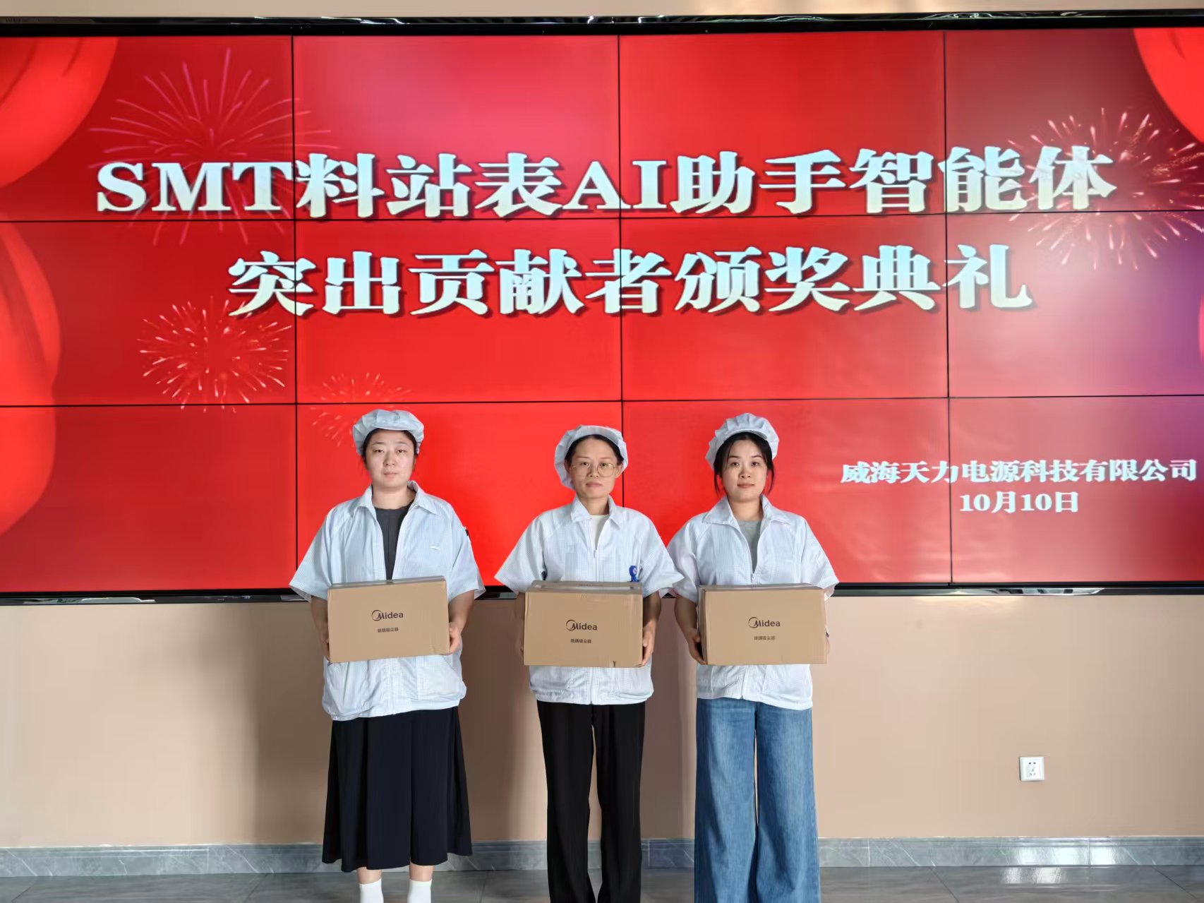 微信图片_20261013164809 微信图片_20261013164809